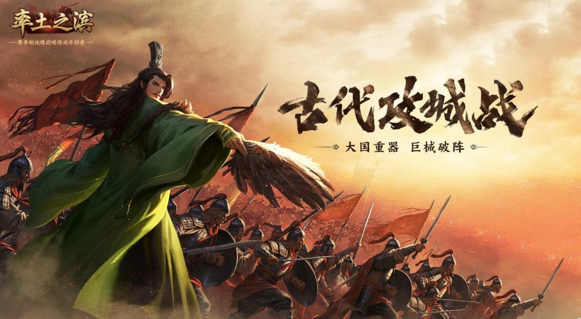 适合老男人游戏分享 2025最适合老男人的推荐top5截图