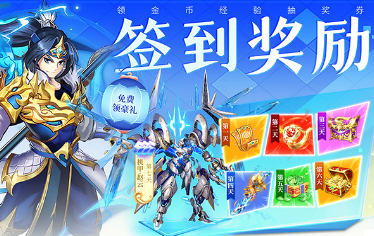 必玩的三国卡牌手游盘点