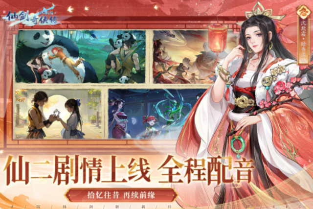适合18岁游戏有哪几款 2025热门游戏手机版分享合辑