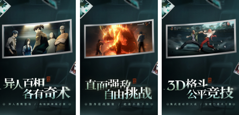 必玩的arpg游戏有哪几个 高人气的动作角色扮演手游安卓下载2025