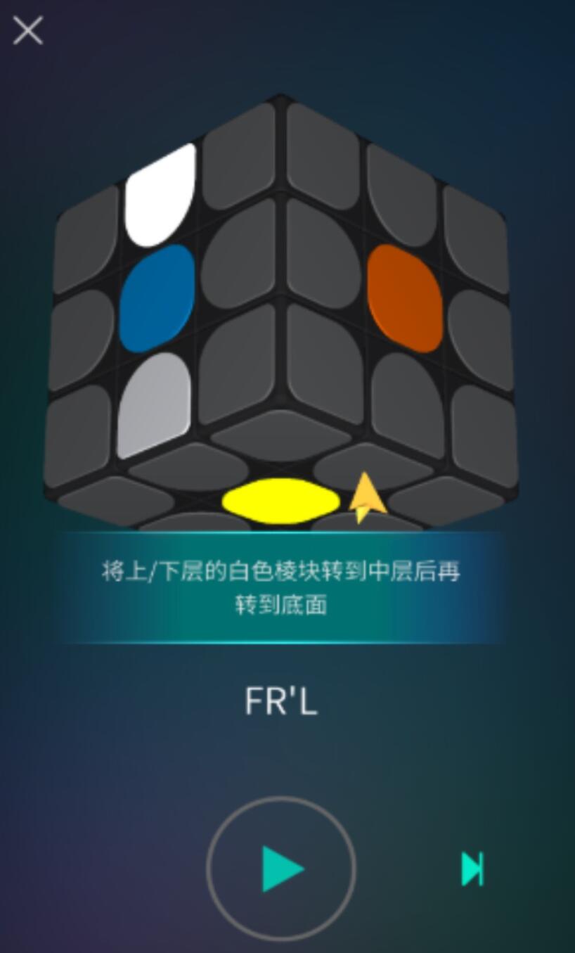 受欢迎的魔方游戏有哪几款 2025最经典的五大魔方游戏分享截图