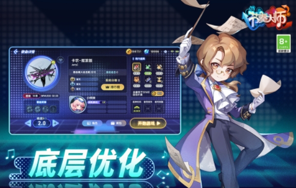 小情侣一起玩的小游戏榜单合集8 2025情侣玩的游戏before_2