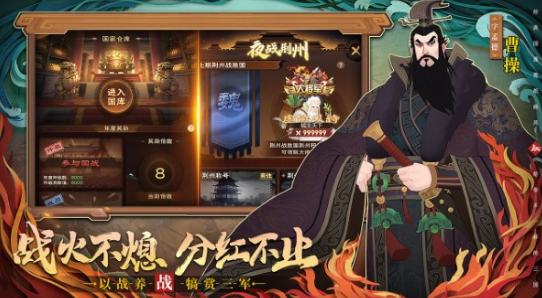 受欢迎的slg游戏怎么下载