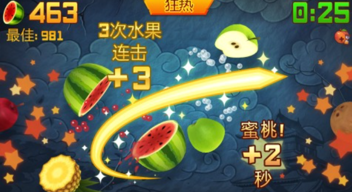 热门的切水果游戏有哪些
