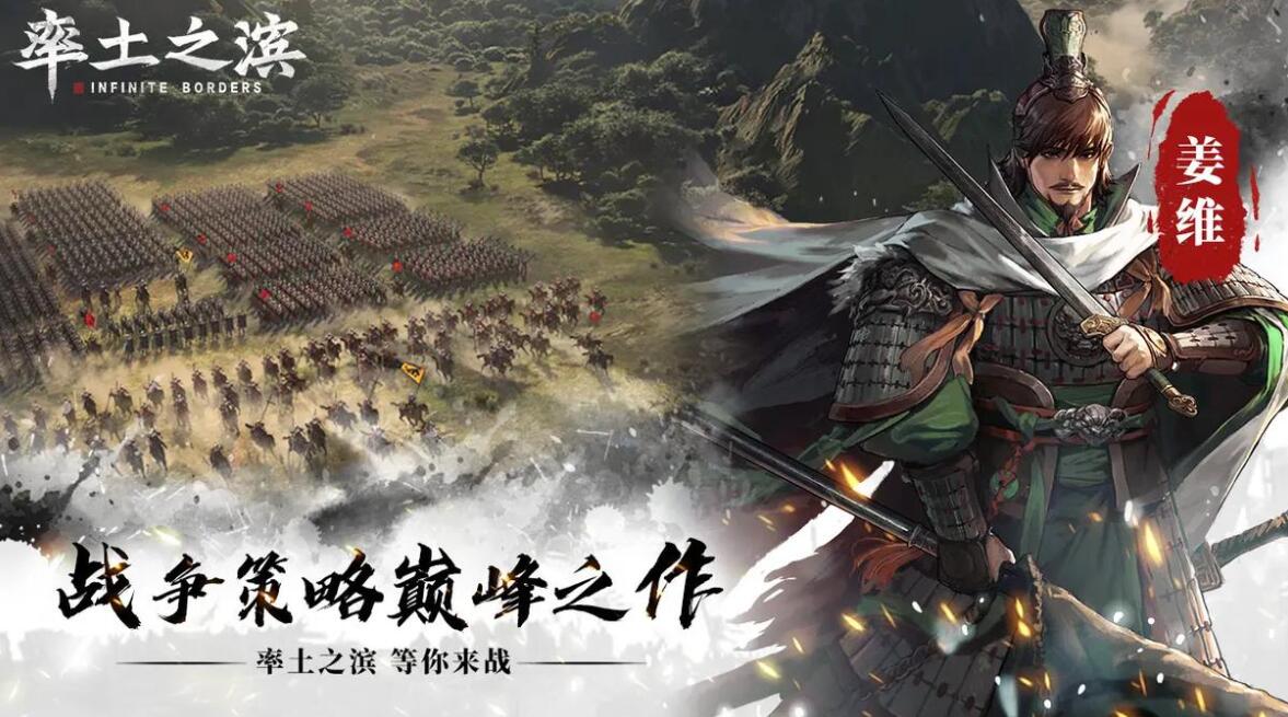 最耐玩的五大军事沙盘模拟游戏分享 2025最火热的五款军事沙盒top5截图
