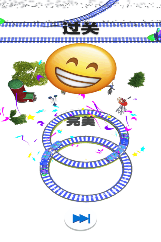 受欢迎的开火车的游戏有哪几款 2025有趣的开火车的游戏top5截图