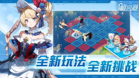 高人气舰娘游戏大全