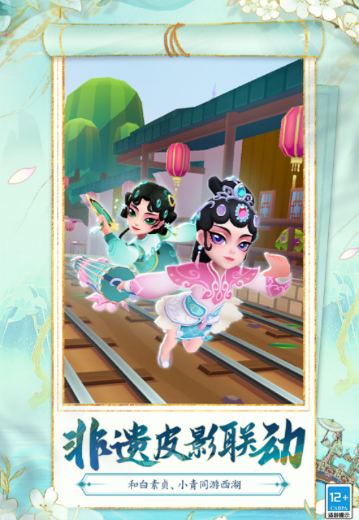 712岁儿童的单机游戏有哪些