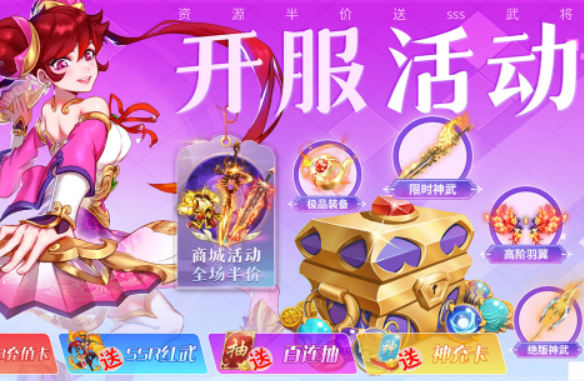 2025原版三国手游有哪些