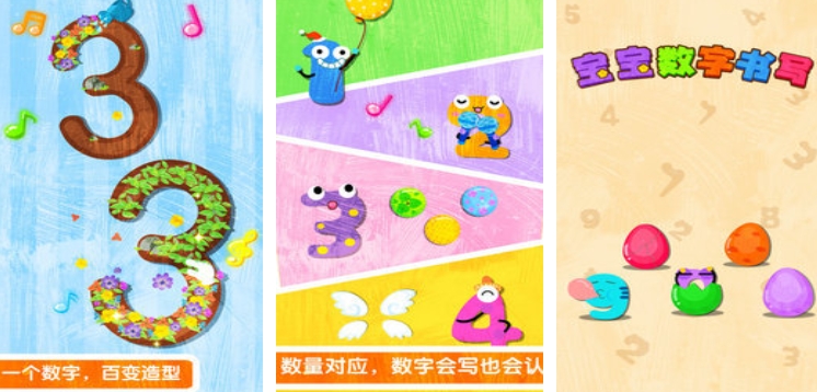 在家就可以玩的亲子游戏有哪些