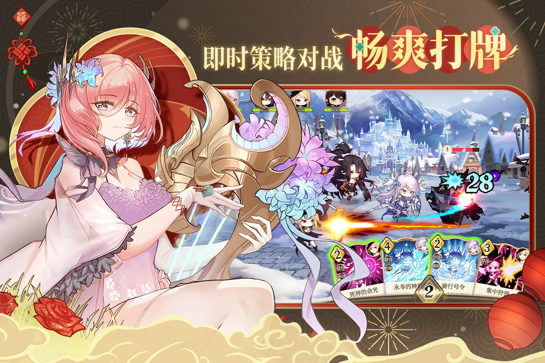 星辉游戏都有哪些