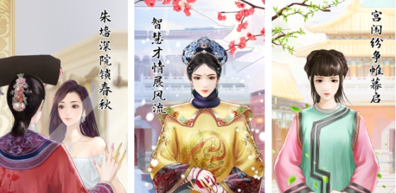 好玩的开放游戏合辑 受欢迎的开放游戏推荐2025截图
