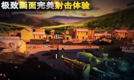 耐玩老不用网络游戏射击下载分享 必玩的单机射击游戏合辑2025截图