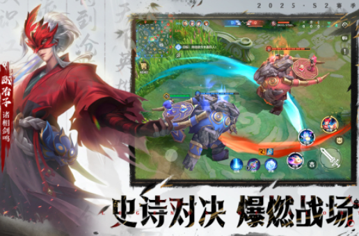 2025有什么5人玩的游戏