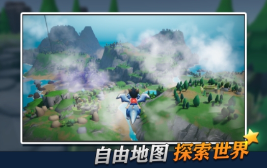 有着沙盒和末日的游戏有哪几款 2025榜单3沙盒末日游戏before_1