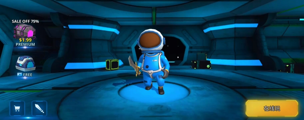 太空狼人杀3Dsteam叫什么名字 AmongUs3Dsteam版名字指引截图