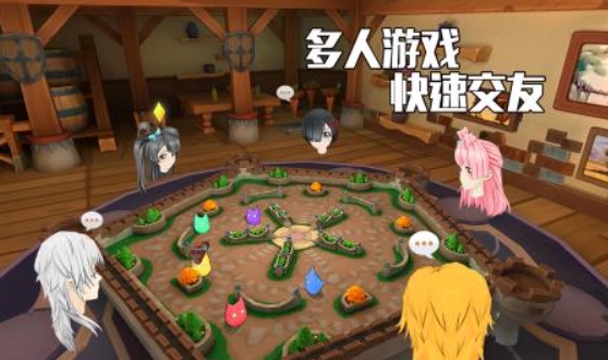 小朋友长时间玩vr游戏分享 2025榜单3vr游戏before_1