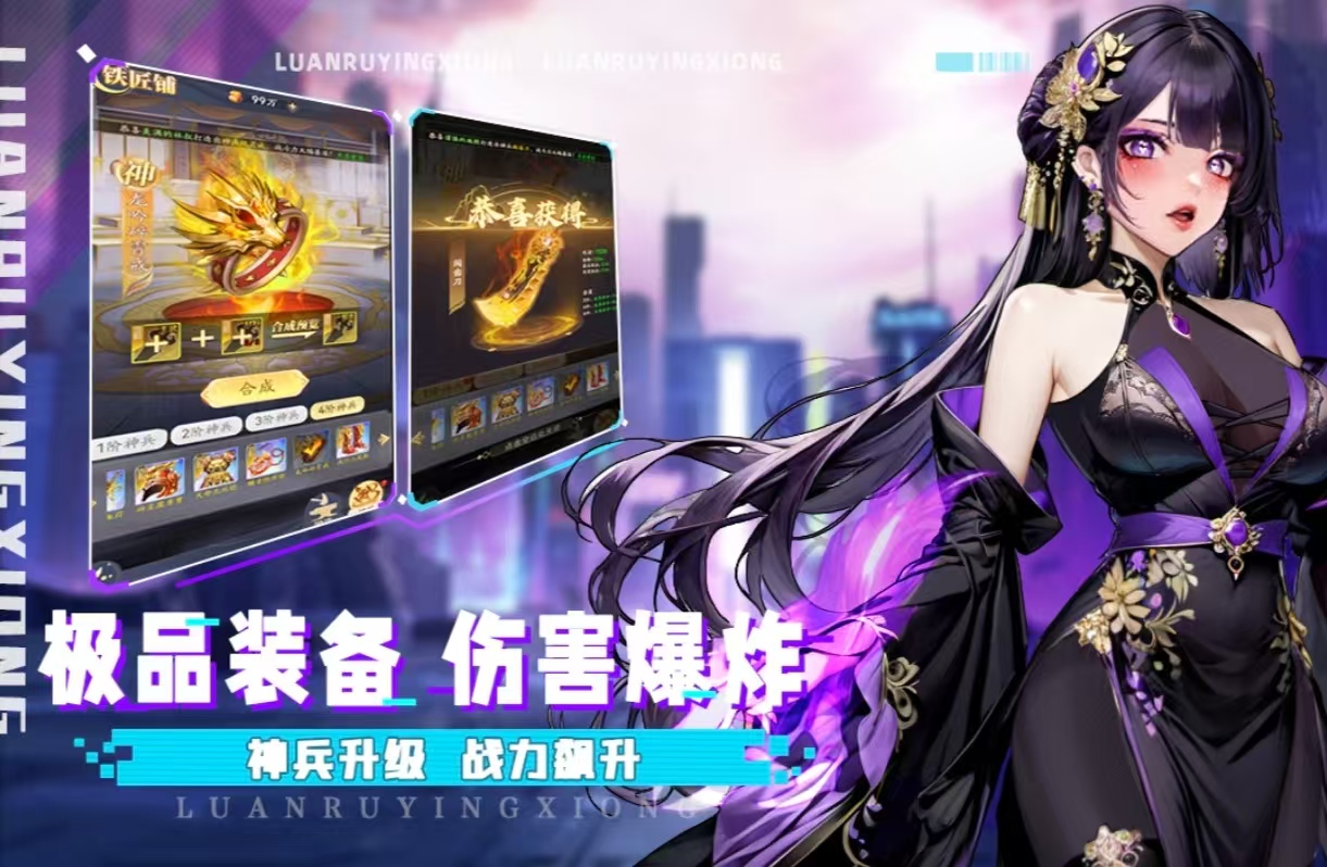 自己带兵打仗的手机游戏有什么