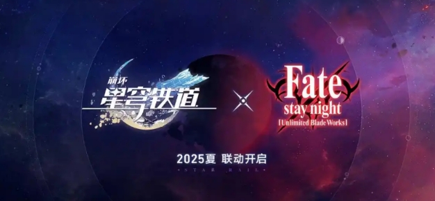 崩坏星穹铁道Archer盘点 崩坏星穹铁道Archer怎么样