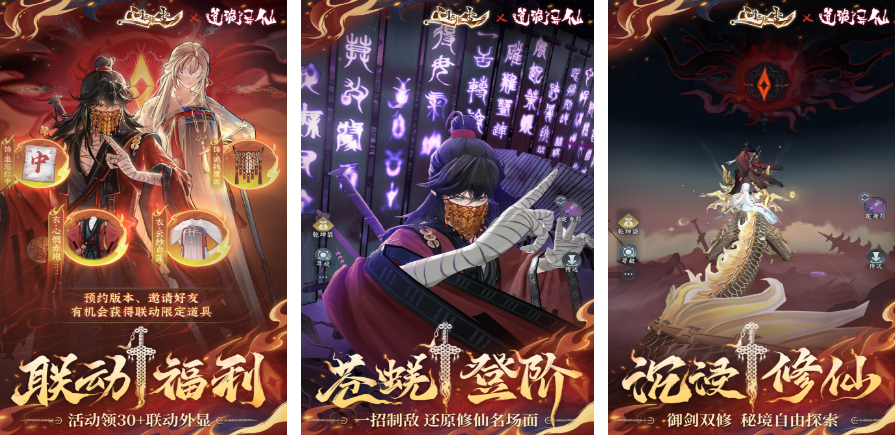 异地恋情侣能够在手机上玩的游戏合辑2025 十款适合情侣玩的游戏手机版分享