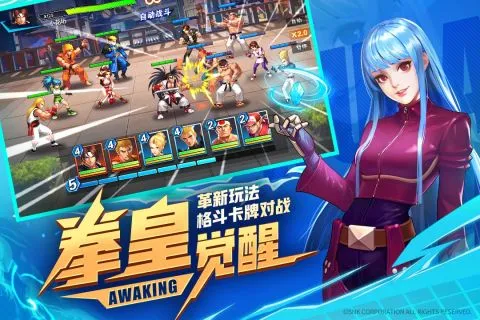 小时候的一款手机格斗游戏叫什么名字2025 小时候玩的耐玩格斗游戏手机版有哪几款