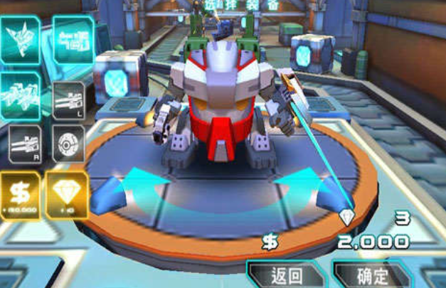有一款以前在街机上的3d机甲格斗的游戏是啥