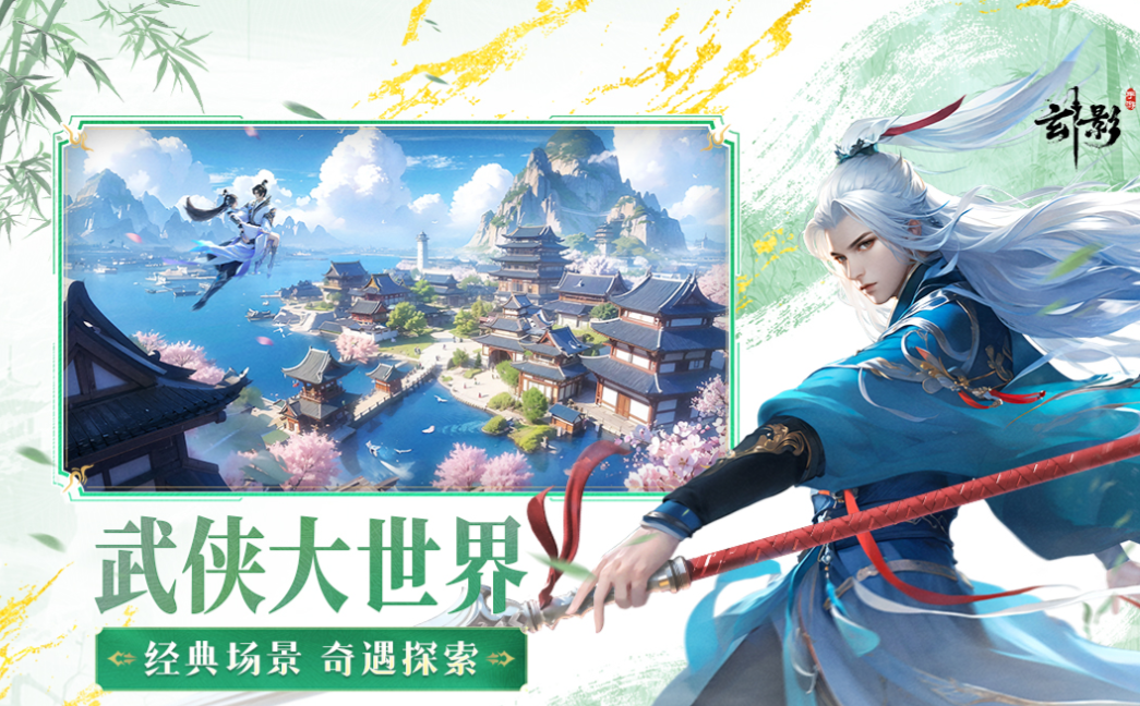 什么网游适合长期玩