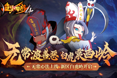受欢迎的100个耐玩闯关游戏合辑 2025有趣的闯关游戏介绍