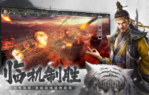 有关哪吒的游戏有没有 2025热门哪吒游戏介绍