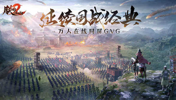 耐玩的带兵打仗攻城的游戏合辑 2025经典的带兵打仗攻城的游戏介绍