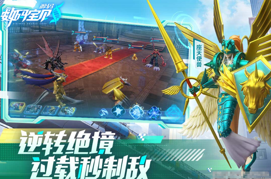 回合游戏手机版游戏有哪几款 2025流行的回合制手游介绍