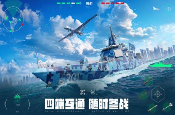 战舰游戏大作战游戏分享 2025热门战舰游戏有哪几款