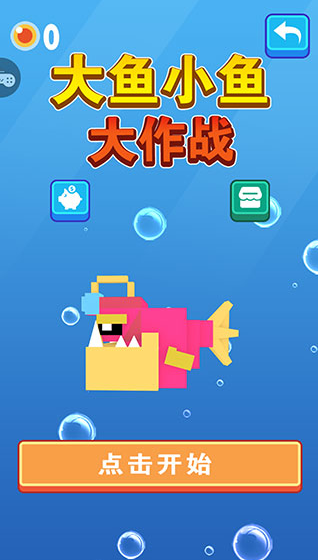 流行的扑鱼游戏单机版怎么下载