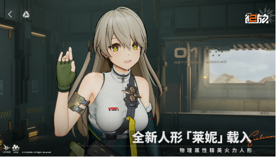 敌人全是女性的枪战游戏有哪些