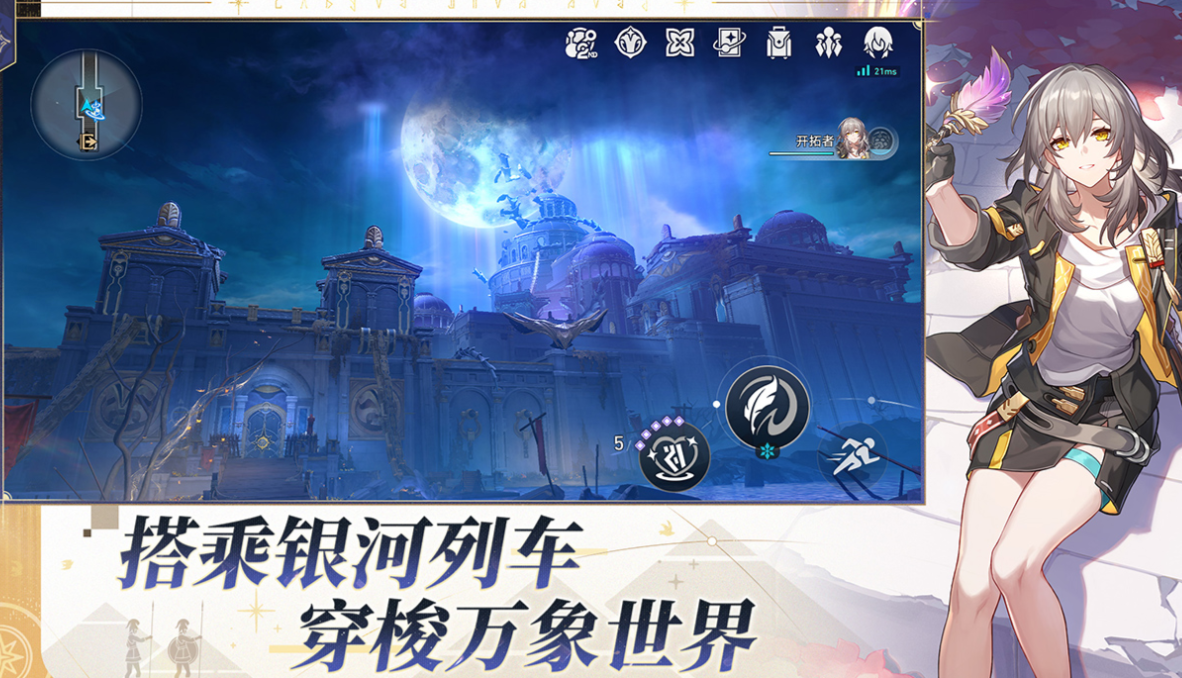 有趣的不用网络回合制游戏下载 榜单3回合制游戏before_12025截图