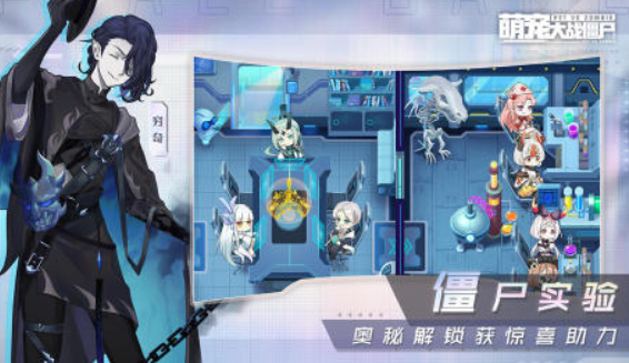 自由度高的丧尸手游盘点