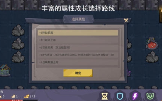 热门的走位游戏有哪些