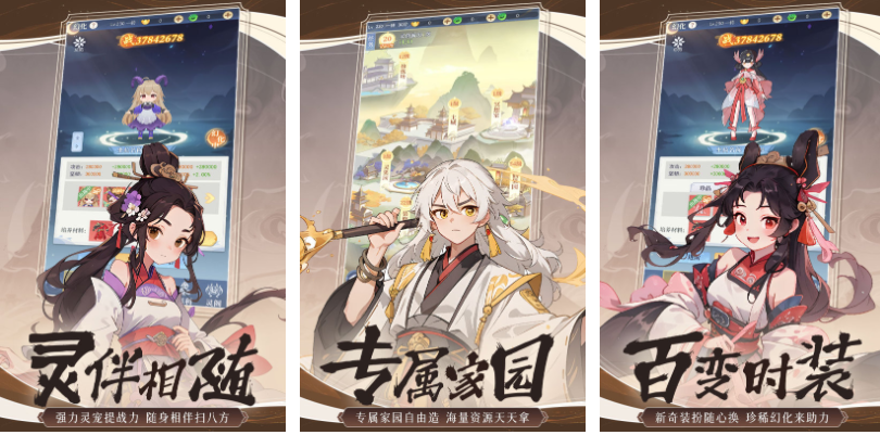 最好玩的游戏除了射击游戏还有哪些
