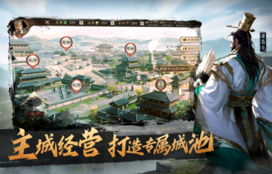 战争类网络游戏排行推荐 2025经典的战争游戏top10