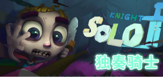 受欢迎的夺宝游戏有哪些
