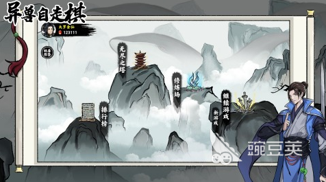 2025年最好玩的不用3自走棋游戏手机版分享 before_3网络畅玩离线对战截图