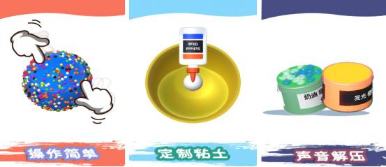解压游戏免费有哪些