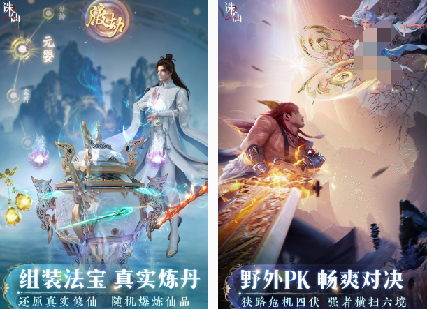 2025游戏热度榜单合集 流行的游戏下载合集