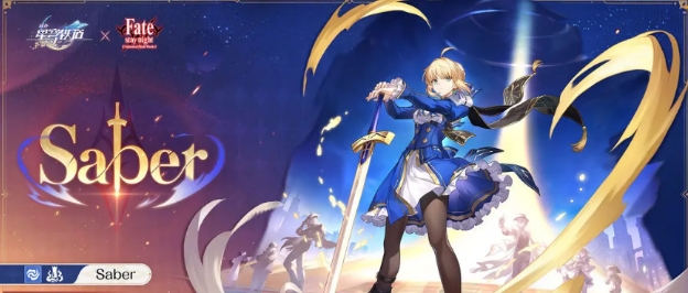 崩坏星穹铁道Saber盘点 崩坏星穹铁道Saber什么时候出