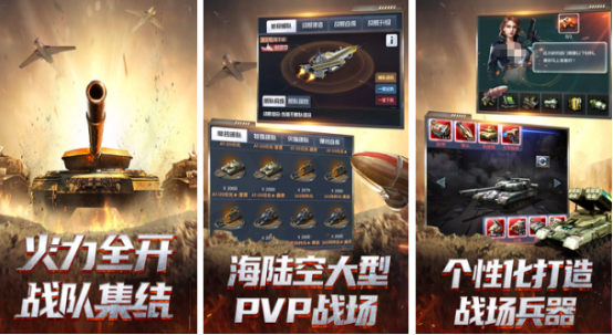 耐玩的3k游戏有哪些
