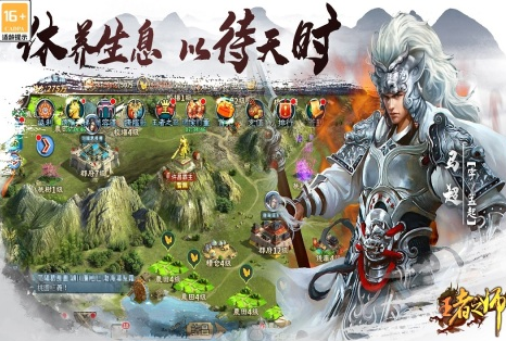 有趣的战争手游分享 2025好玩的战争游戏介绍