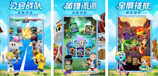 适合多人一起玩的游戏叫什么