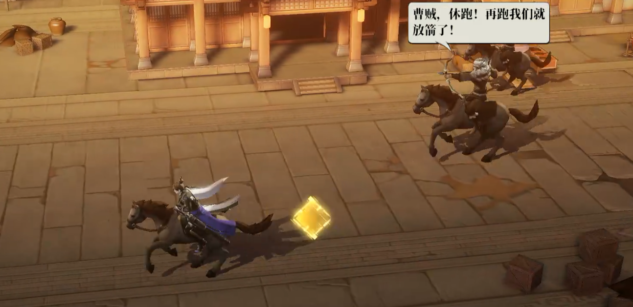 三国志幻想大陆2枭之歌9-8甩追兵怎么过 三幻2枭之歌9-8教程截图