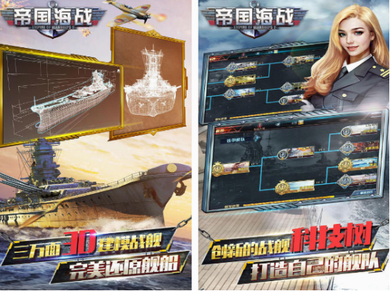 二战卡牌游戏手机版有哪些