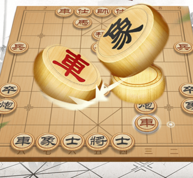 中国象棋大师下载链接方式